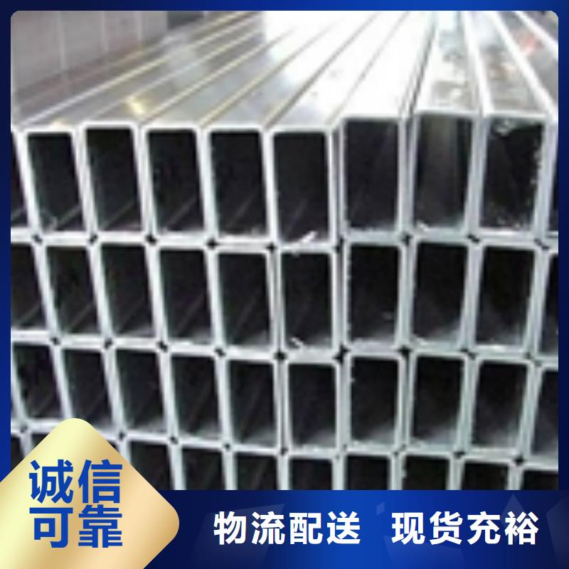 買H型鋼必看-經驗豐富當地品牌