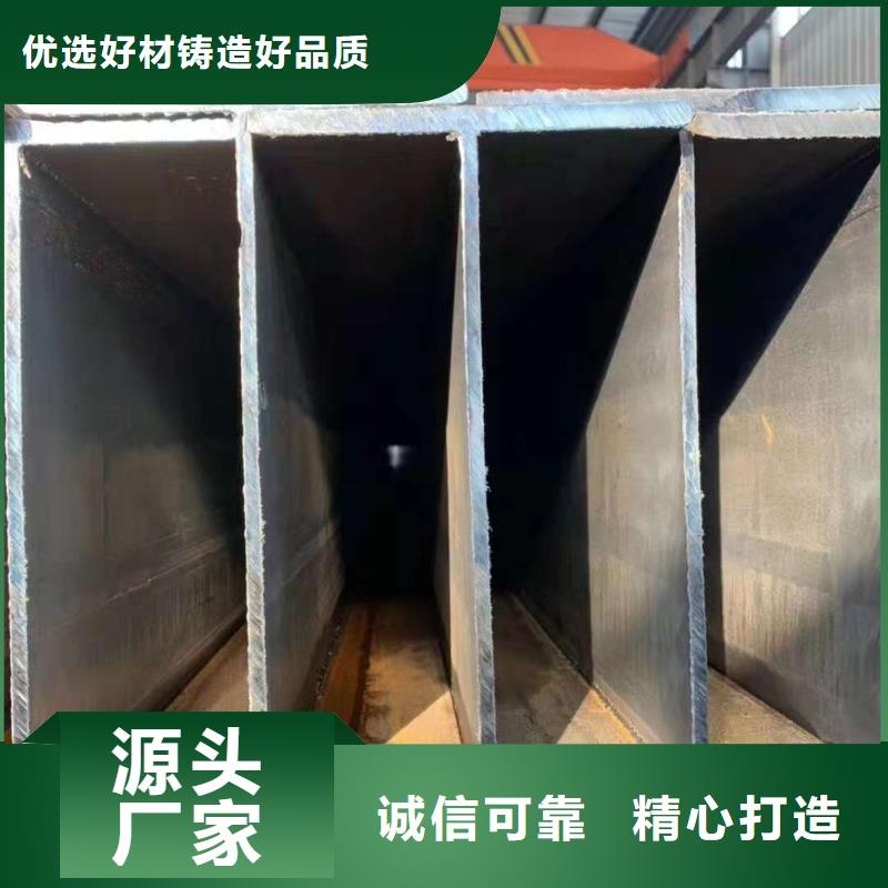 規(guī)模大的H型鋼廠家物美價(jià)優(yōu)