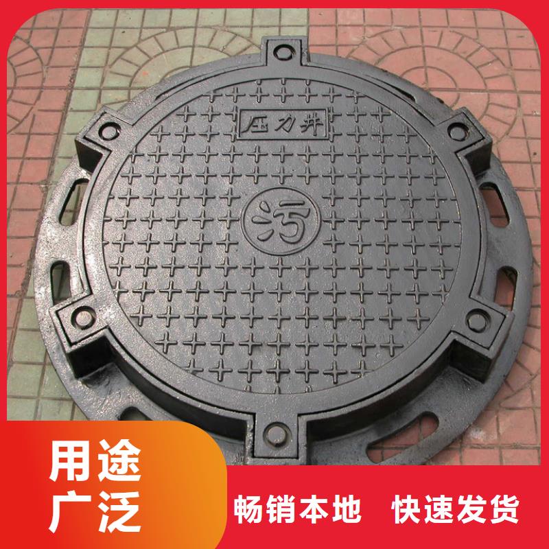 球墨鑄鐵井蓋產品實物圖