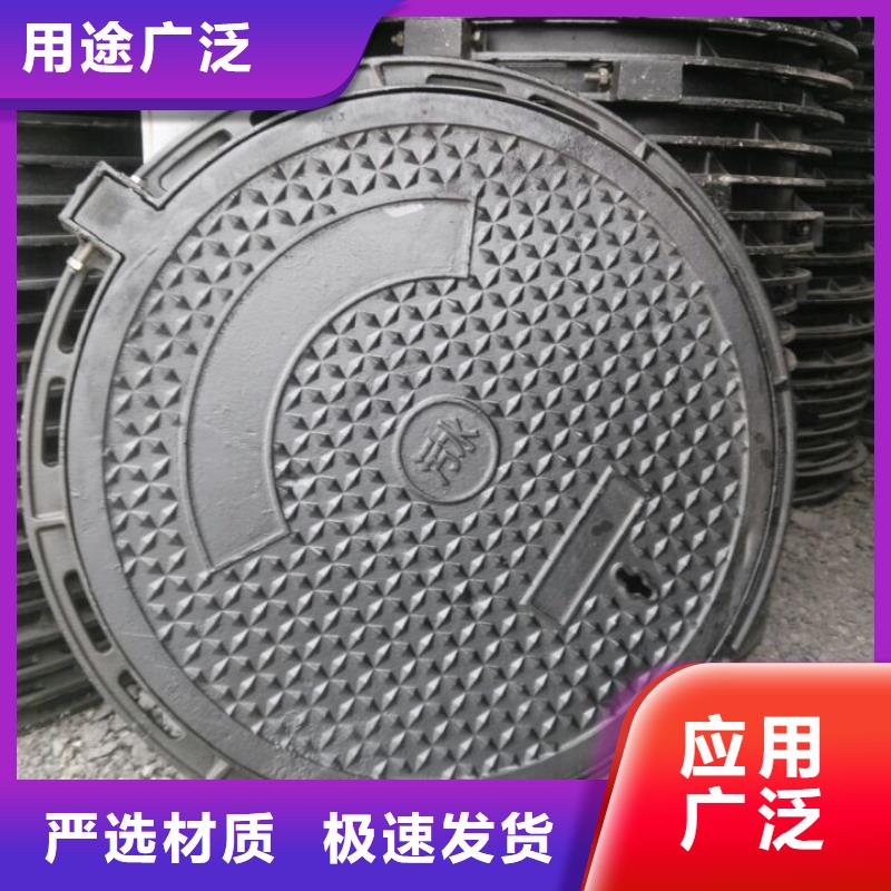 球墨鑄鐵篦子/廠家