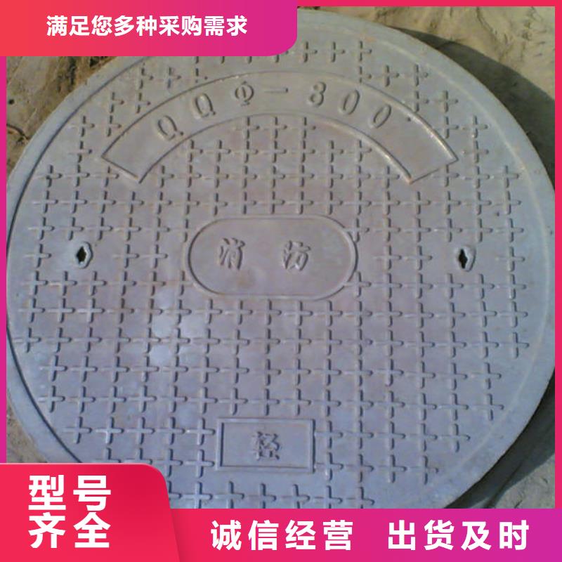球墨鑄鐵井蓋雙層價格