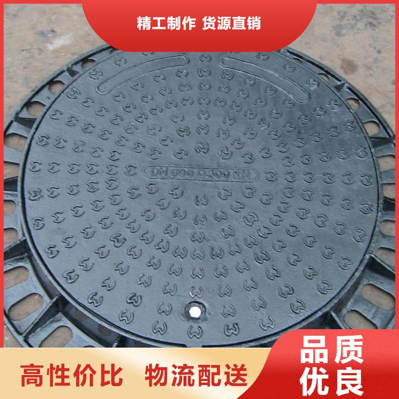 球墨鑄鐵井蓋-為您當地經銷商
