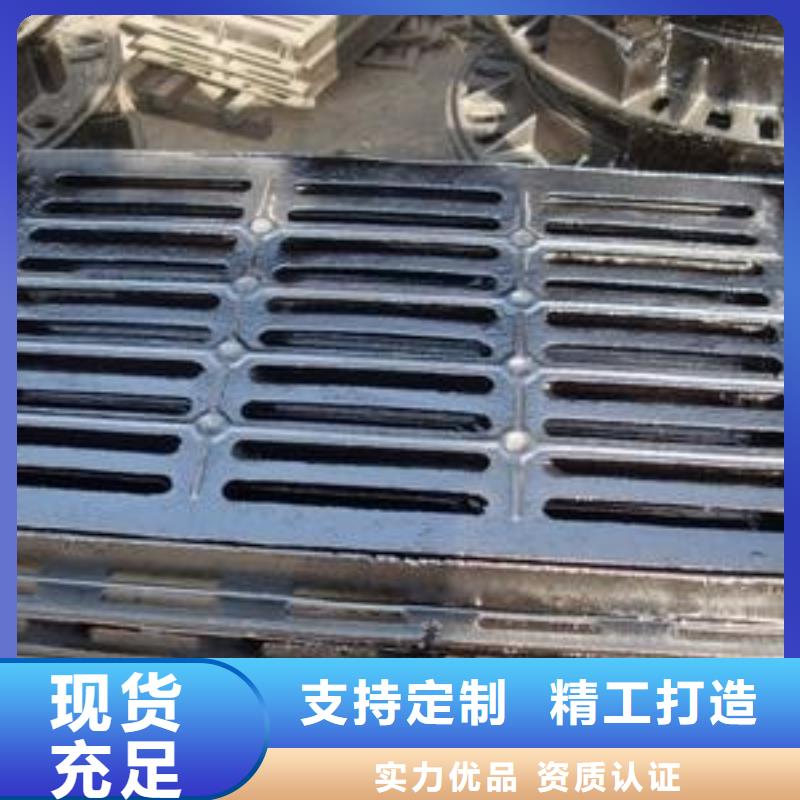 井蓋大量供應(yīng)廠家直銷大量現(xiàn)貨