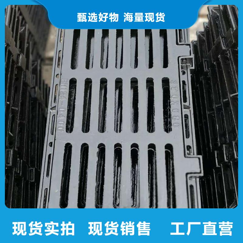井蓋廠家銷售熱線專業(yè)供貨品質(zhì)管控