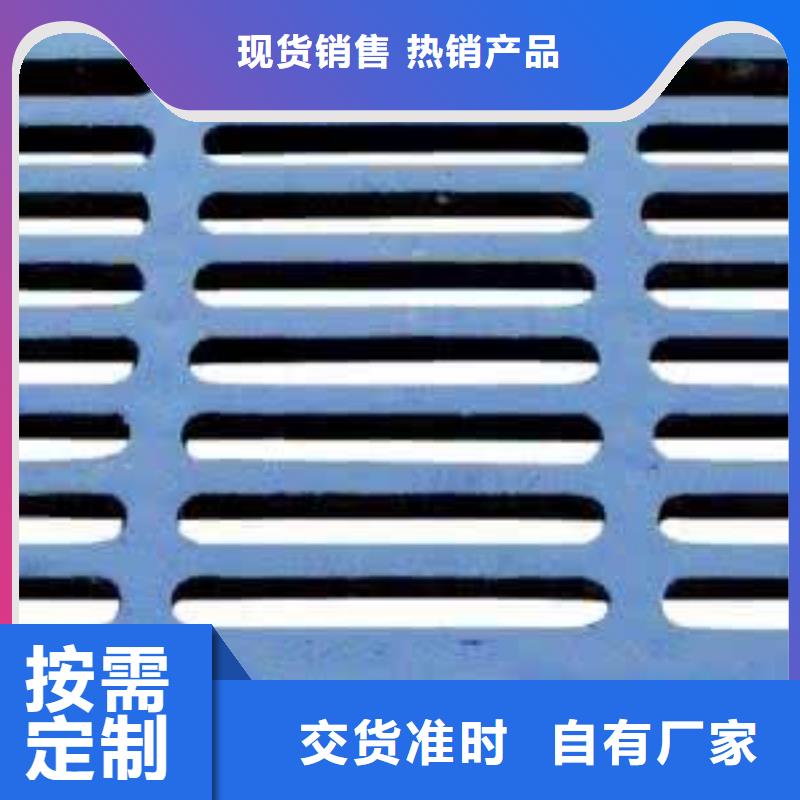 井蓋先考察在購買
