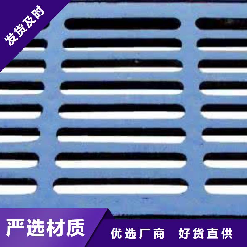 井盖业内好评品牌企业