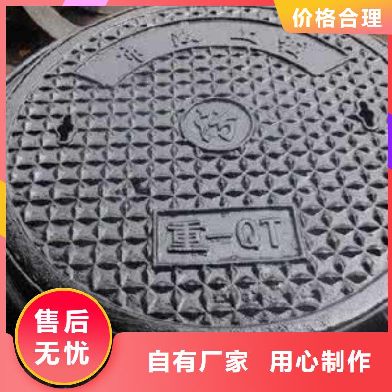 井蓋廠家技術領先