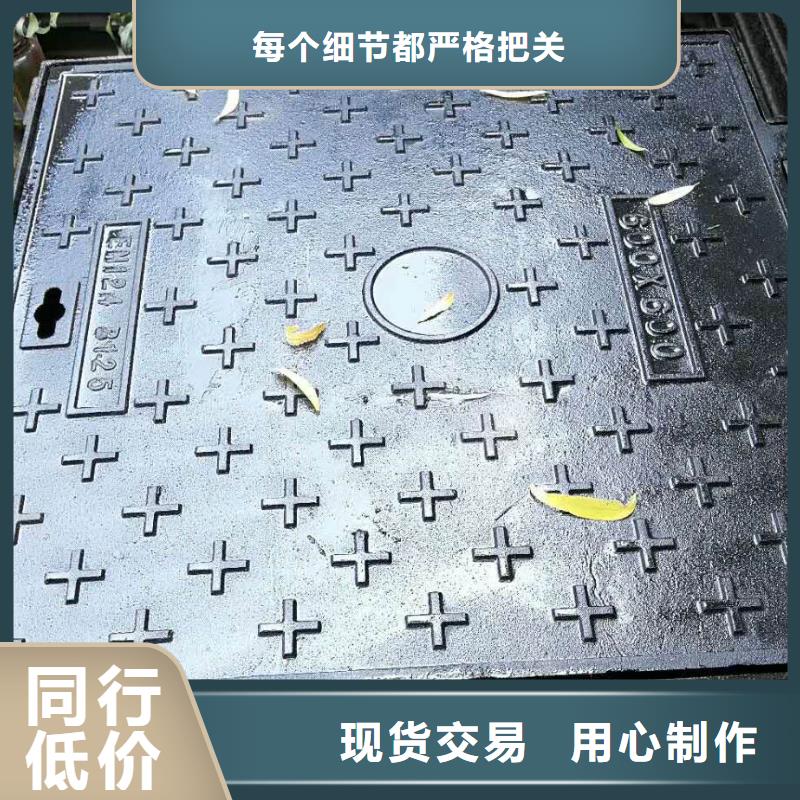 井蓋口碑-德成鑫金屬制品有限公司