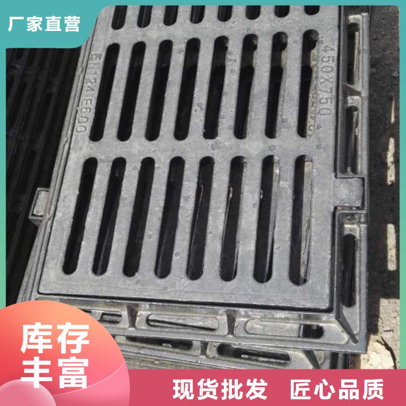 井蓋合格才出廠