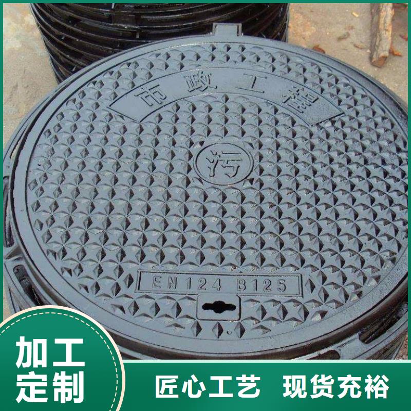 大規(guī)模井蓋廠家同城生產(chǎn)商