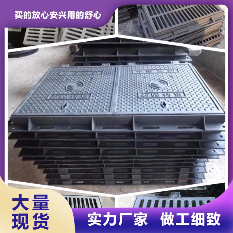優質井蓋生產廠家