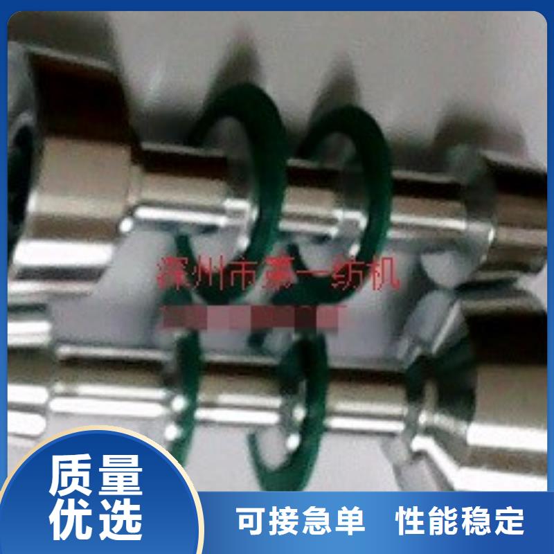 絡筒機錠子粉末冶金套質量可靠