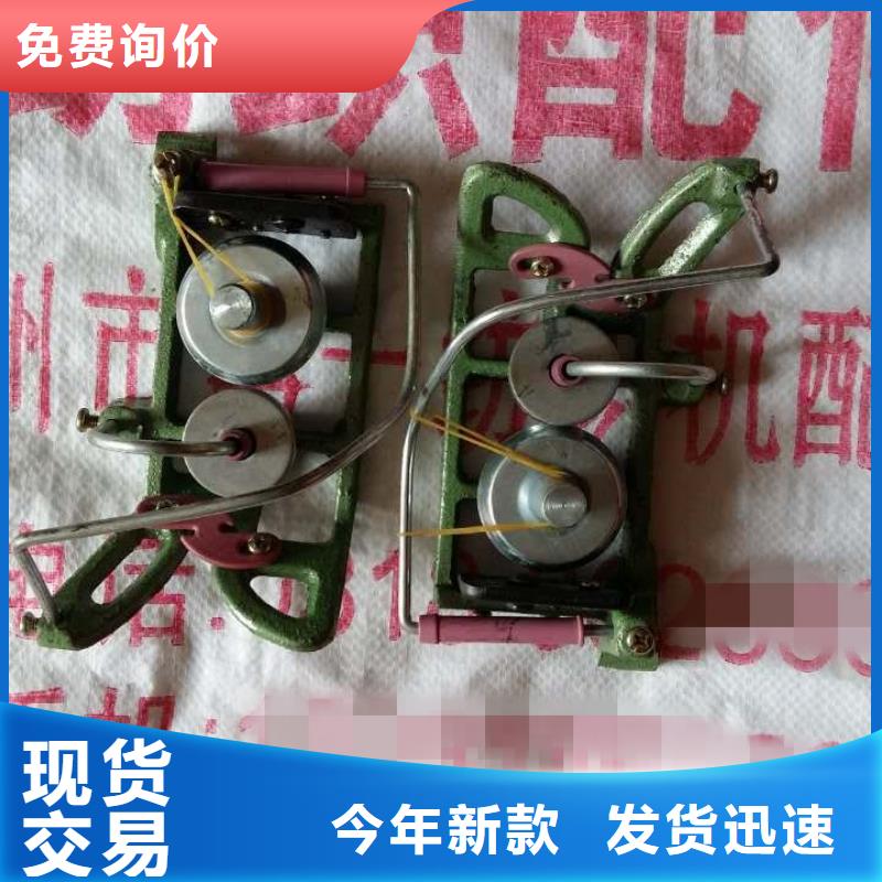5度57分鋁合金軸承錠子三十年深州紡機配件