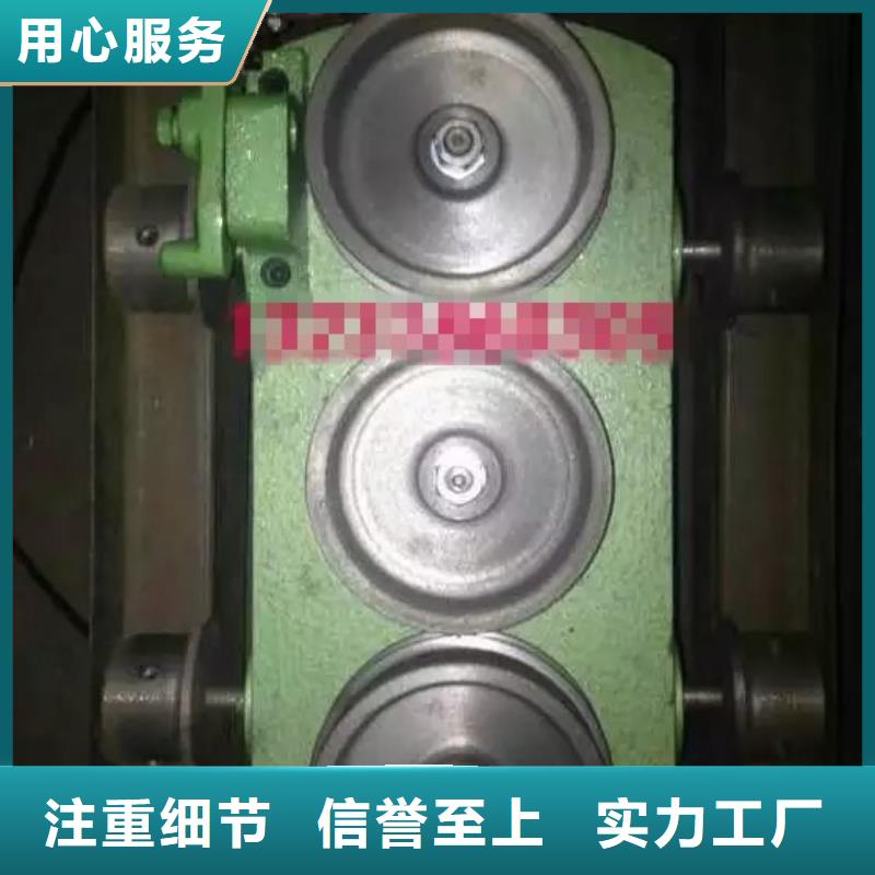 4度20分槽筒機鋁錠子材質結實清紗效果好