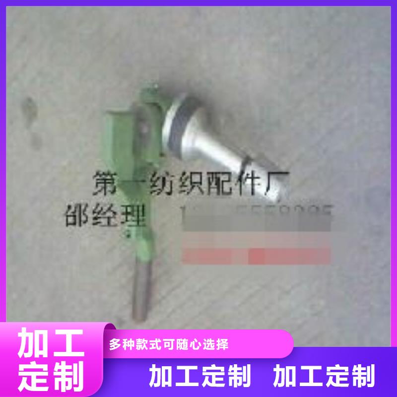 槽筒機，并紗機，捻線機，卷緯機配件定做_紡織機配件廠