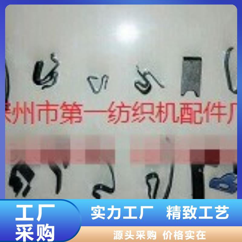 倒毛，倒線槽筒機配件材質可靠精益求精