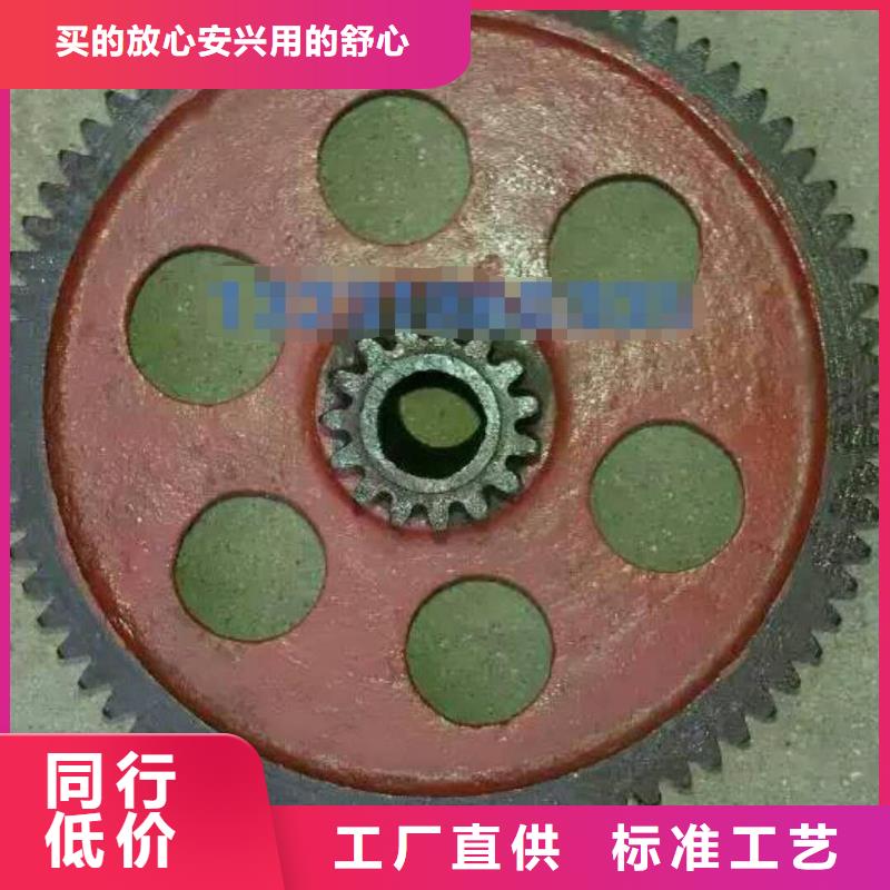 細布板膠木齒輪質量可靠