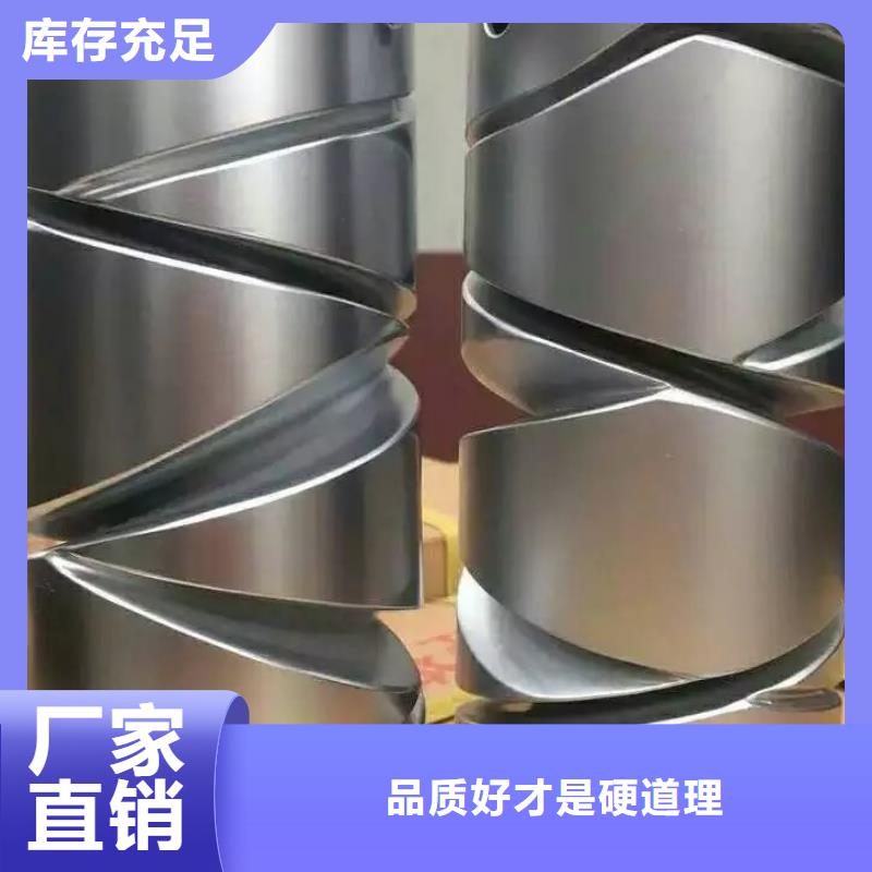 #槽筒機，并紗機，捻線機，卷緯機配件#-價格優惠