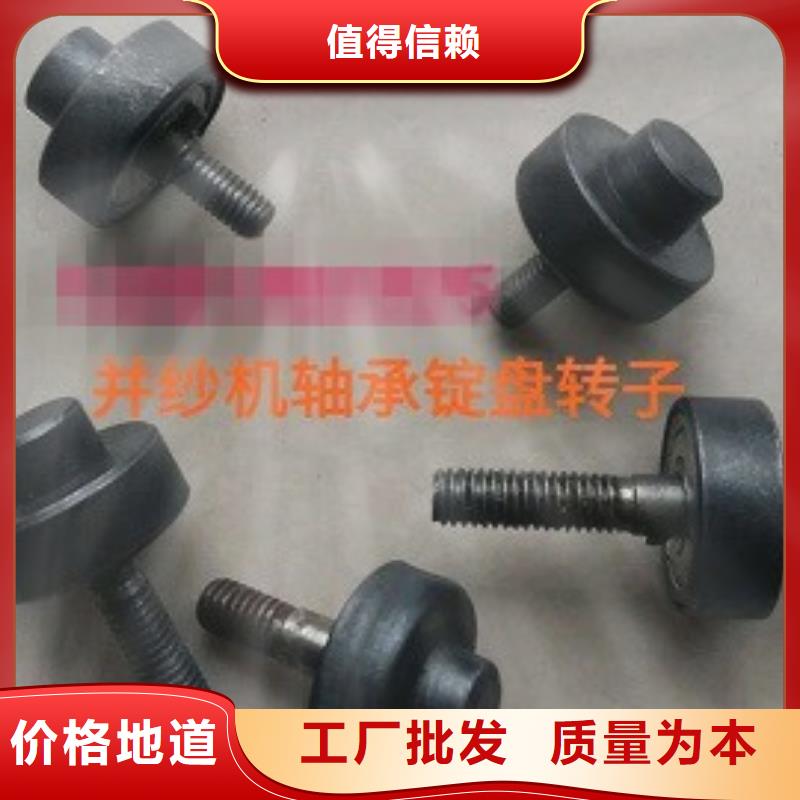 倍捻機壓簧彈簧質量可靠