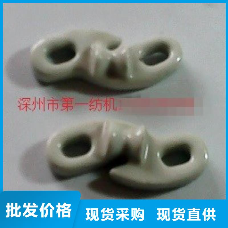 槽筒機(jī)，并紗機(jī)，捻線機(jī)，卷緯機(jī)配件-我們是廠家！