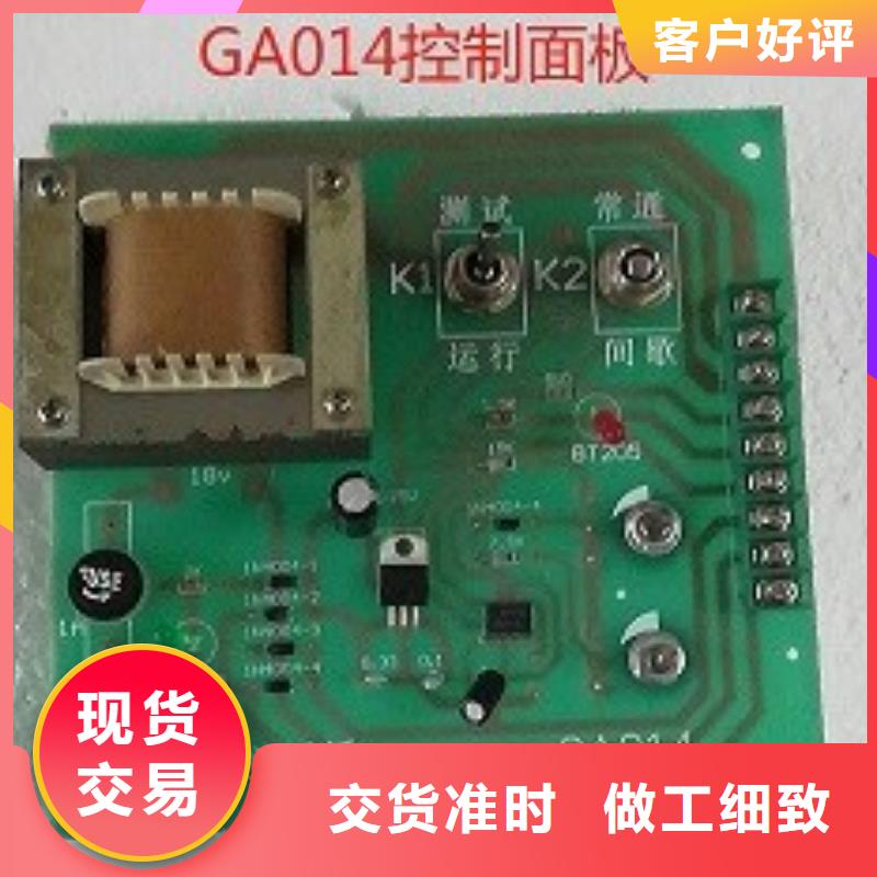 GA014,1332络筒清纱张力架改后操作简便使用寿命长