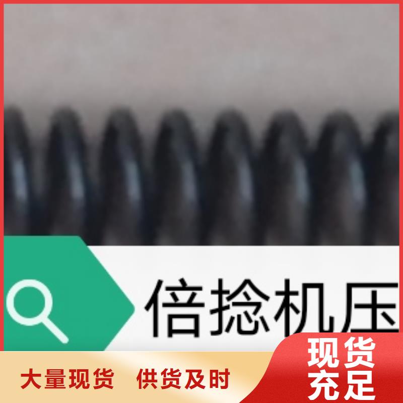 4度20分槽筒機鋁錠子常年供貨