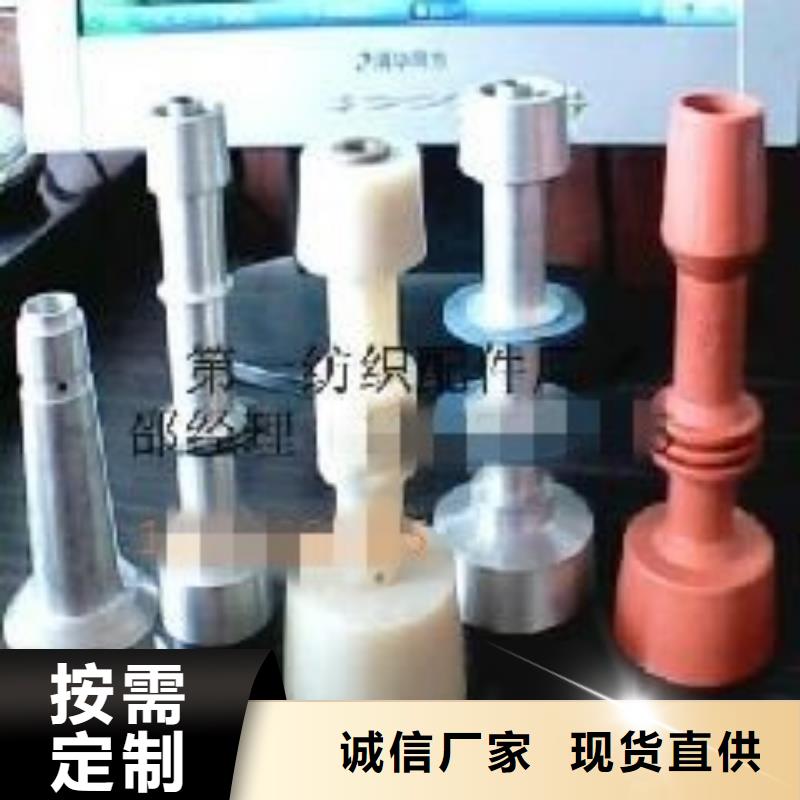 高速機尼龍齒輪質量可靠