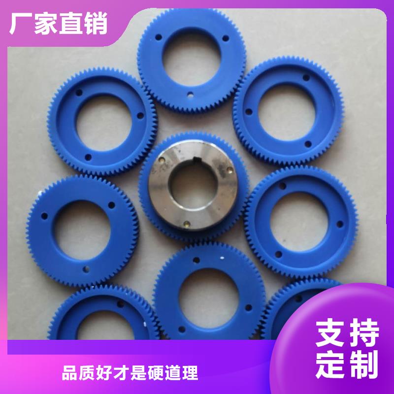 絡筒機錠子粉末冶金套高精度，齒跳5絲