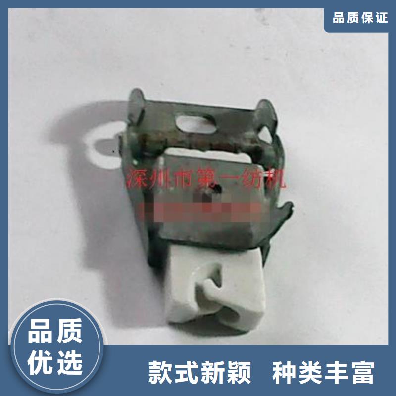 質量好的槽筒機，并紗機，捻線機，卷緯機配件廠家
