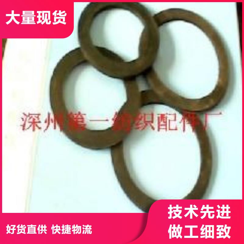 槽筒機，并紗機，捻線機，卷緯機配件-制作精良