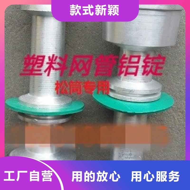 槽筒機，并紗機，捻線機，卷緯機配件優惠幅度大