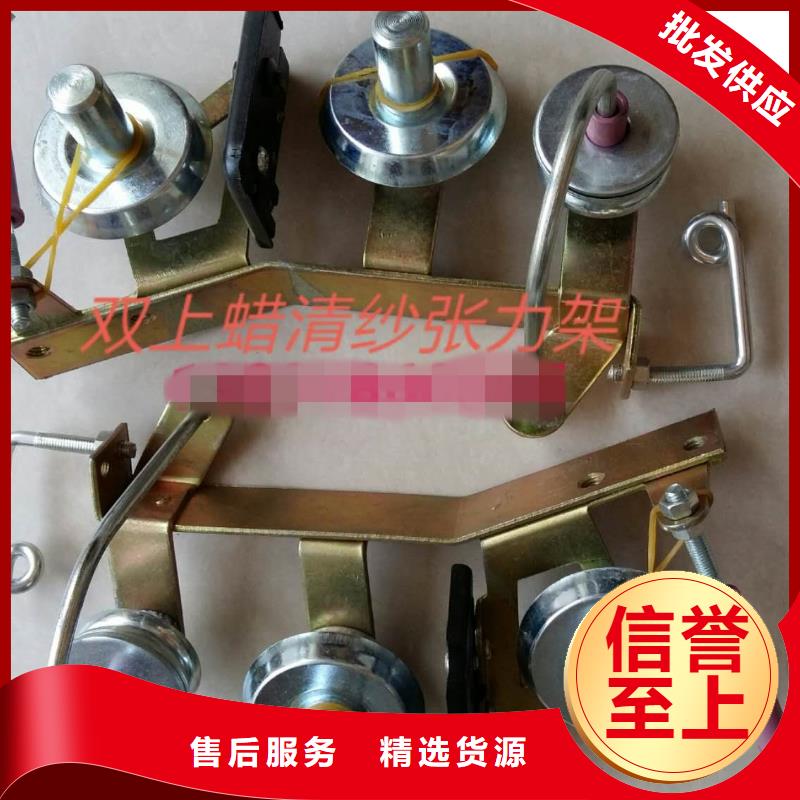 槽筒機，并紗機，捻線機，卷緯機配件-專注槽筒機，并紗機，捻線機，卷緯機配件十多年