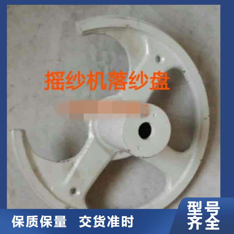 槽筒機，并紗機，捻線機，卷緯機配件廠家-優(yōu)惠