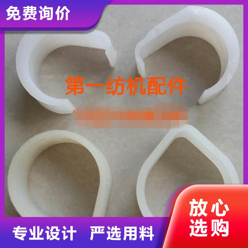 附近槽筒機，并紗機，捻線機，卷緯機配件廠家