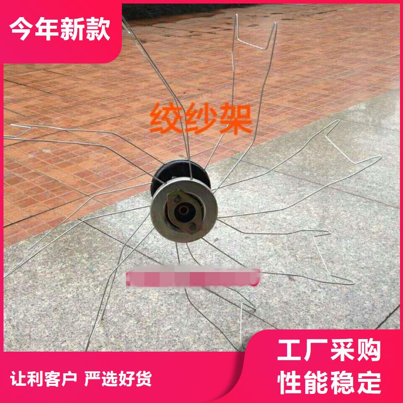 槽筒機，并紗機，捻線機，卷緯機配件個性化定制
