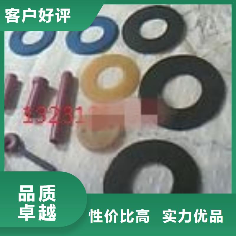 #槽筒機，并紗機，捻線機，卷緯機配件#-價格實惠