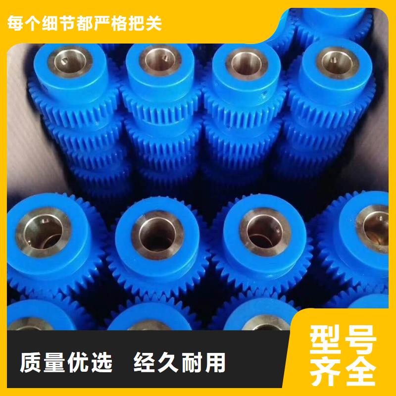 槽筒機，并紗機，捻線機，卷緯機配件-槽筒機，并紗機，捻線機，卷緯機配件按需定制