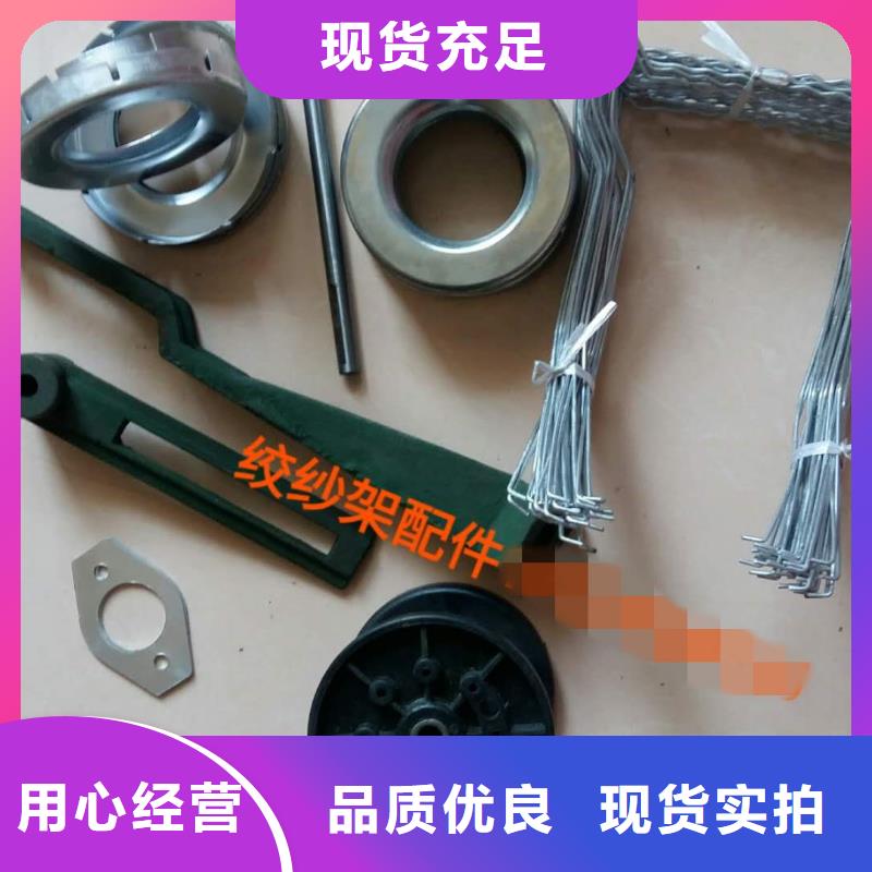張力碗哪家強65錳鋼絲彈性好耐用