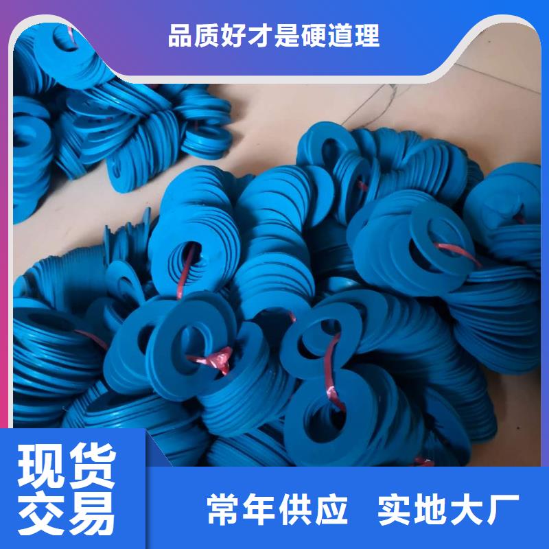 倒毛機(jī)配件光滑耐用防靜電