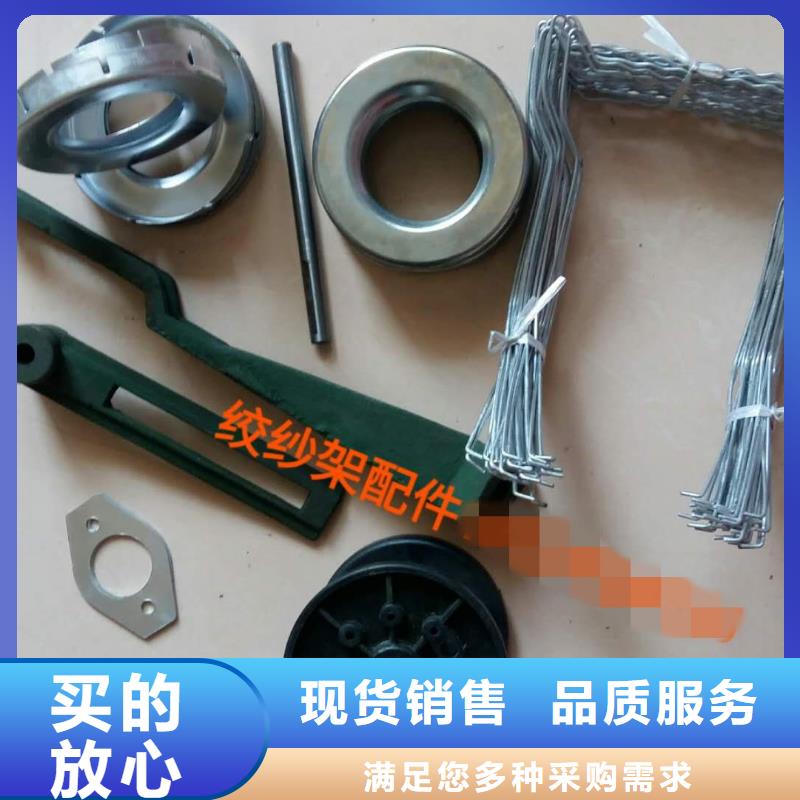 倒毛機(jī)配件光滑耐用防靜電