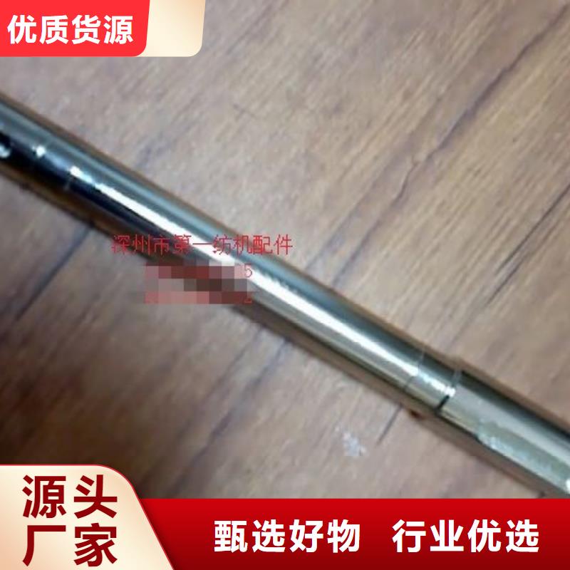 GKH191卷緯機配件銅粉末冶金經久耐用