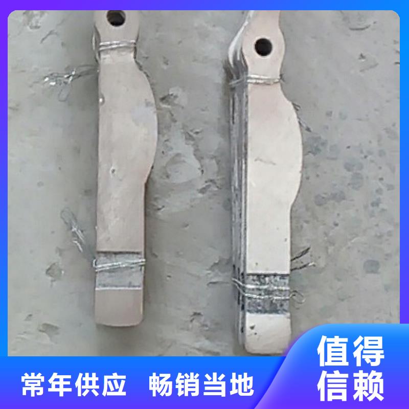 1511M織布機(jī)自由鉤調(diào)節(jié)鉤專業(yè)制造工廠年產(chǎn)上百萬件