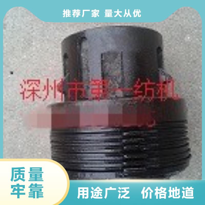 倒毛，倒線槽筒機配件三十年深州紡機配件