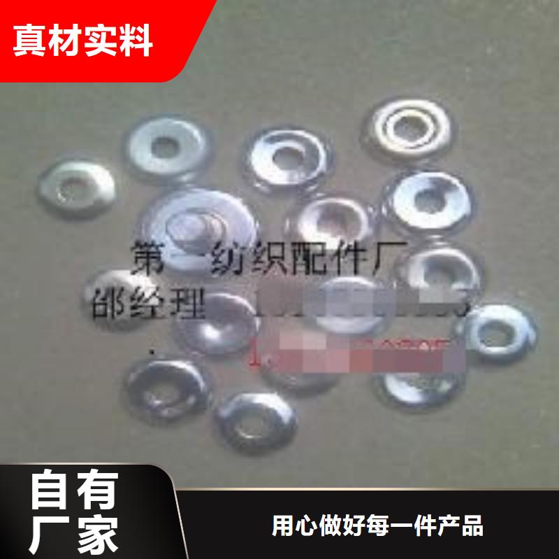 GKH191卷緯機(jī)配件常年供應(yīng)