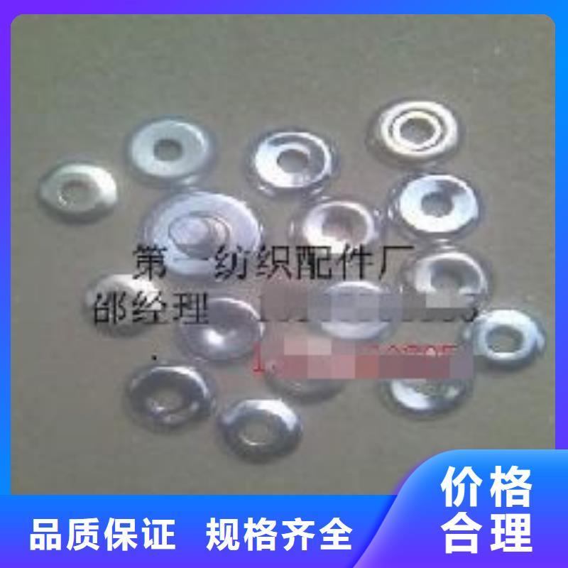 FA702，FA704并紗機配件品種齊全，廠價直銷