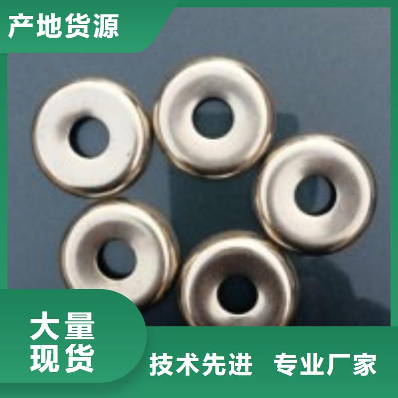 1511M織布機自由鉤調節鉤專業制造工廠年產上百萬件