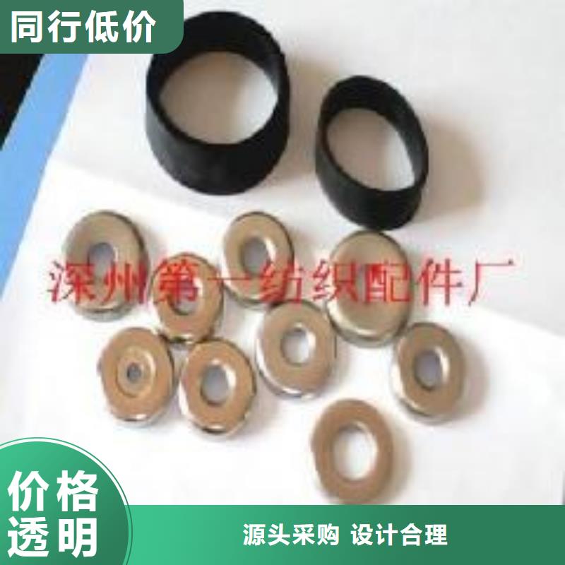 1511M織布機自由鉤調節鉤調節方便靈活材質好