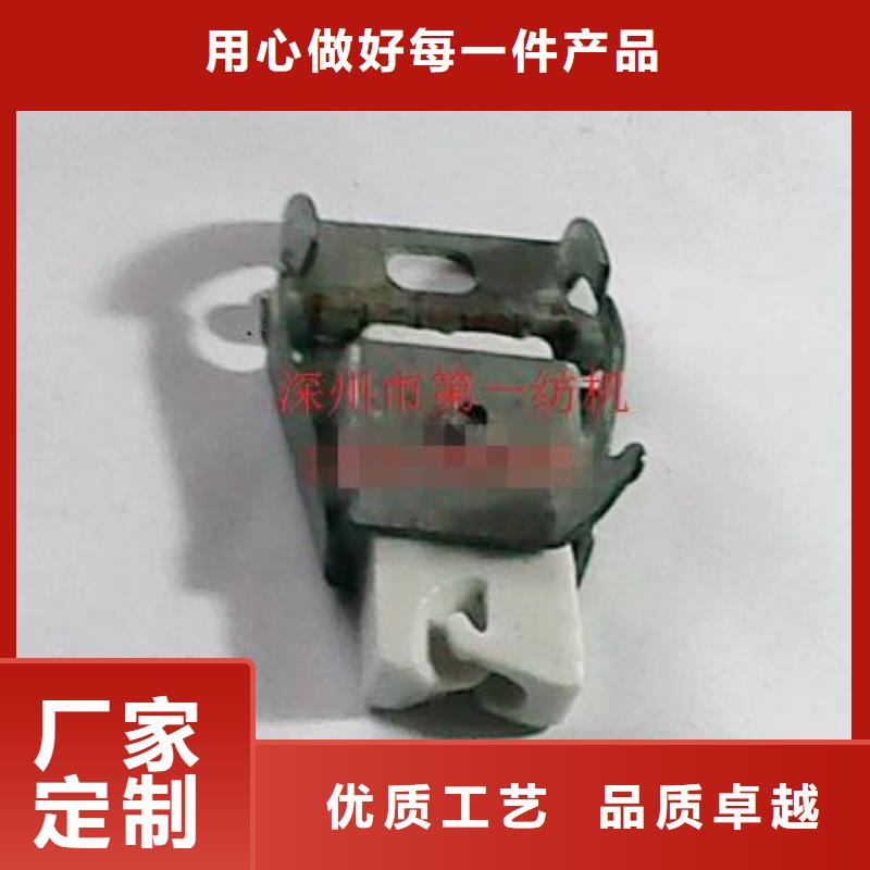 1332，GA014錠子皮圈常年