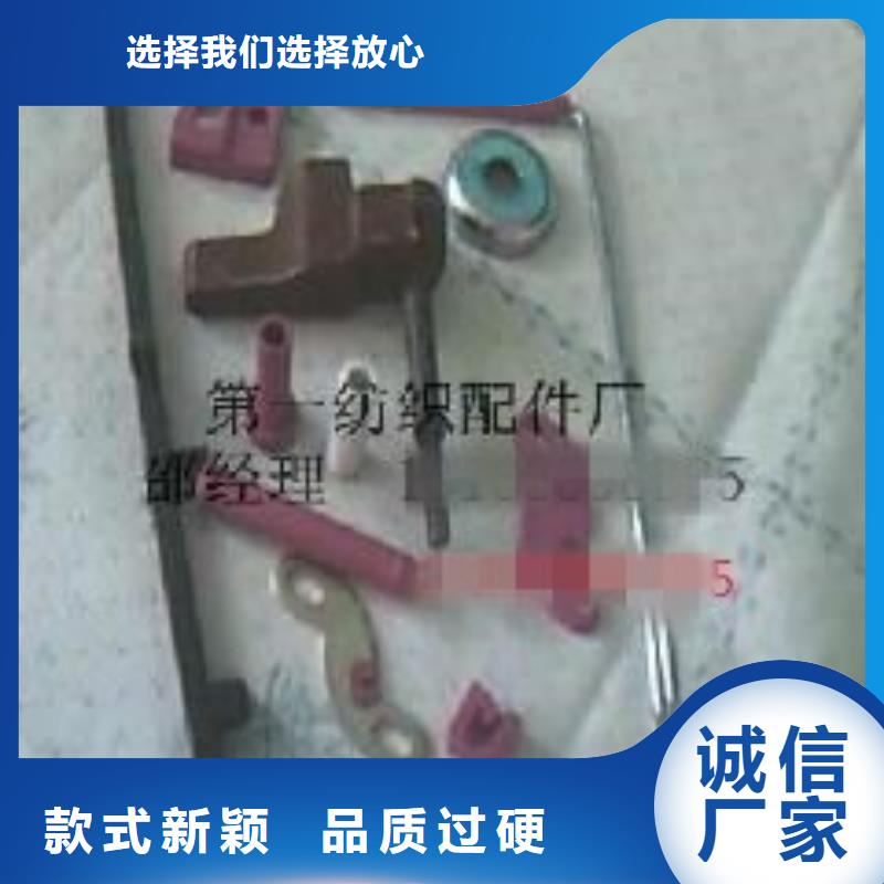 1333，GA014絡(luò)筒機(jī)聯(lián)軸器專業(yè)陽極氧化硬度高