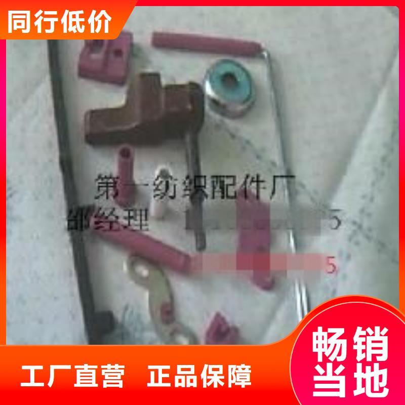 GA014絡筒機超塑合金槽筒規格齊全按客戶要求生產
